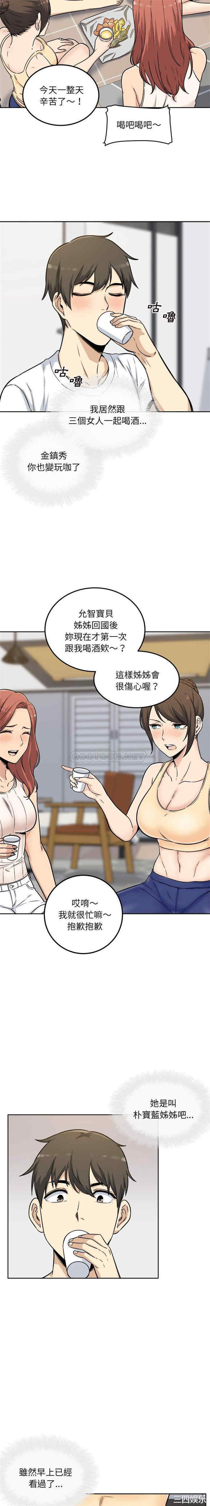 15.jpg