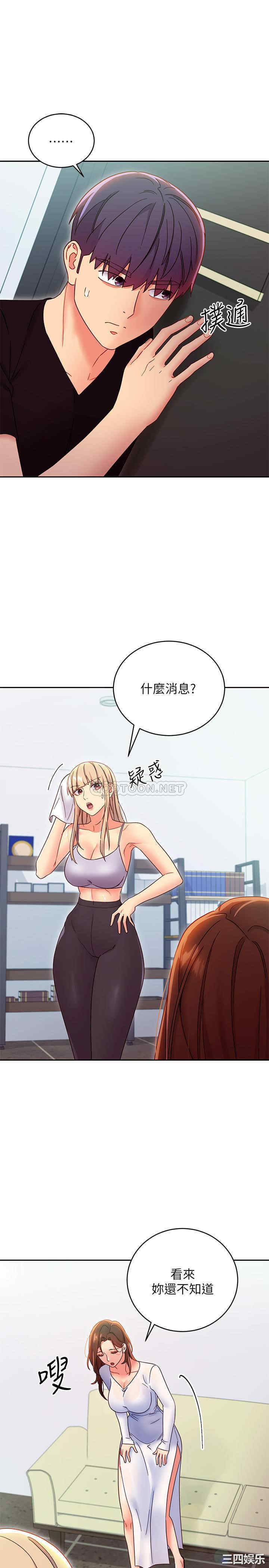 第19张