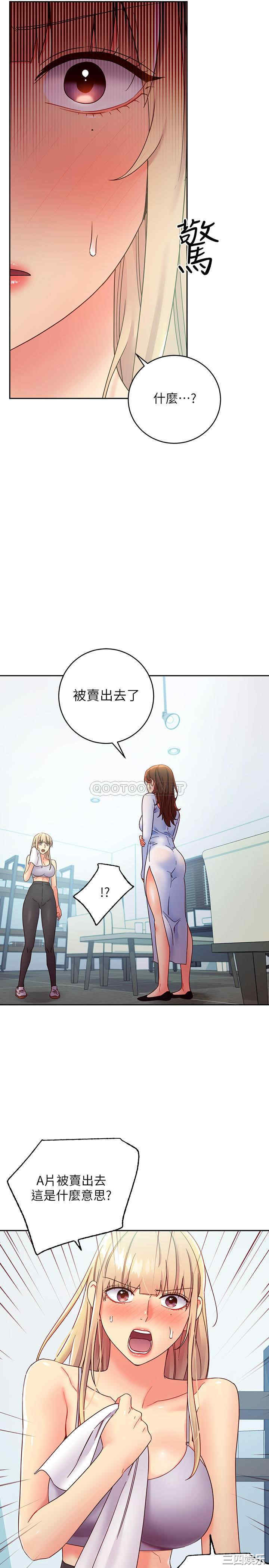 第21张