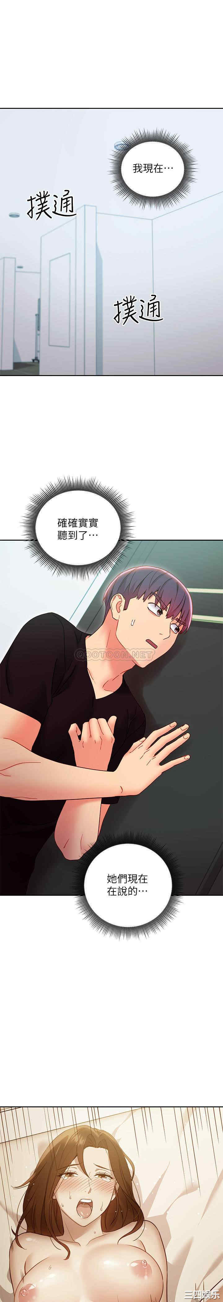 第23张