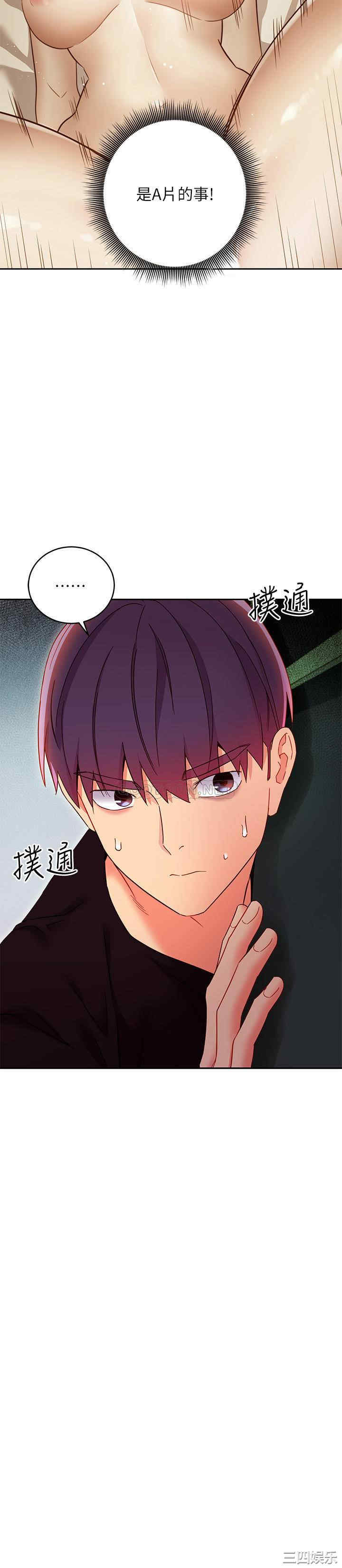 第24张