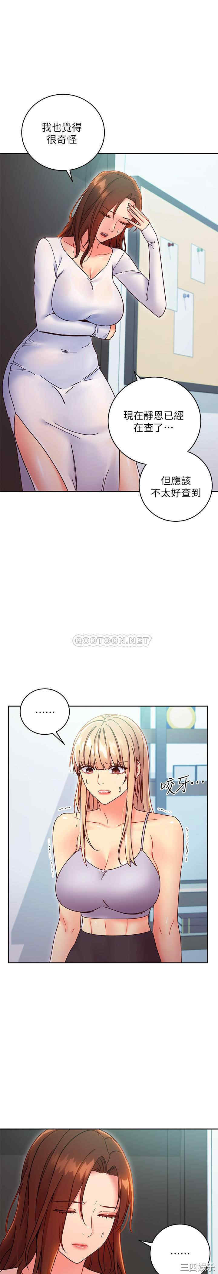 第25张