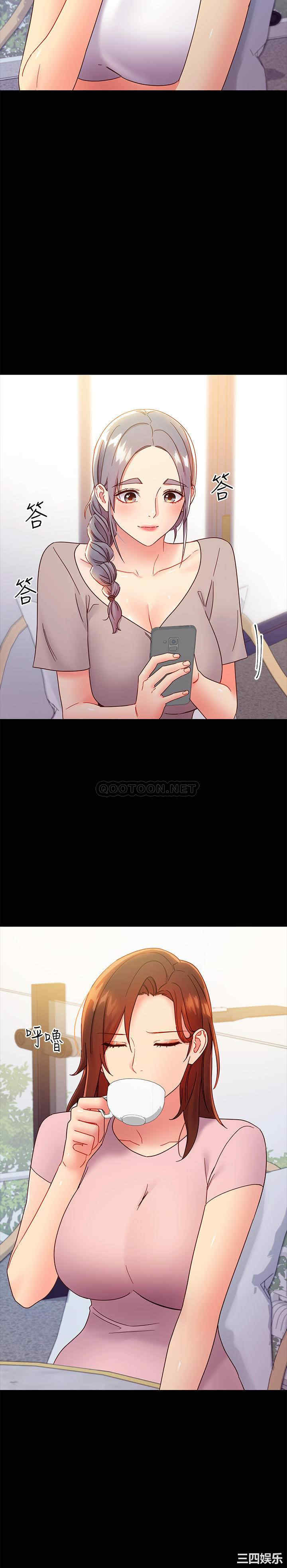 第28张
