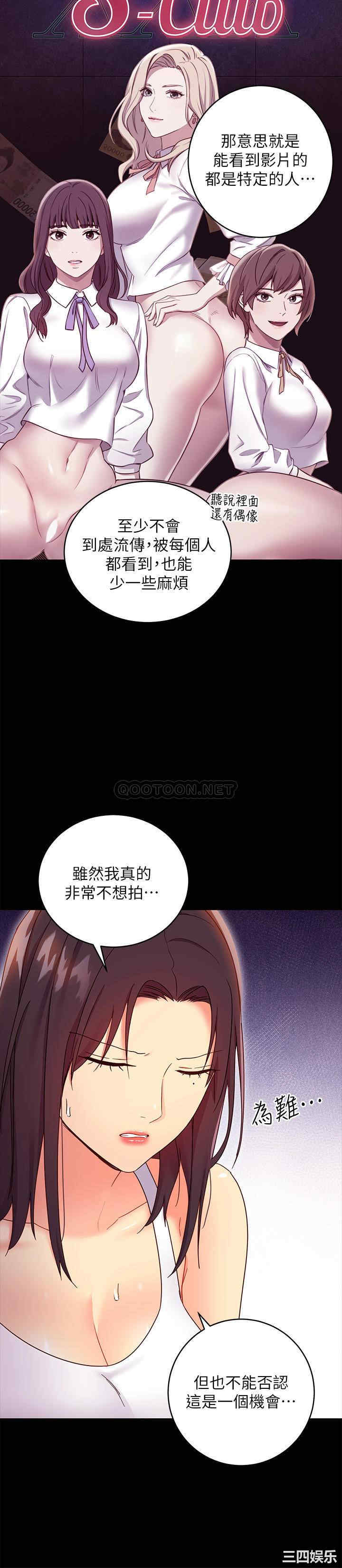 第30张