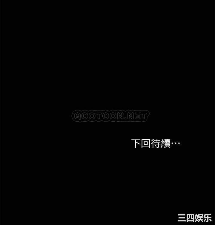 第34张