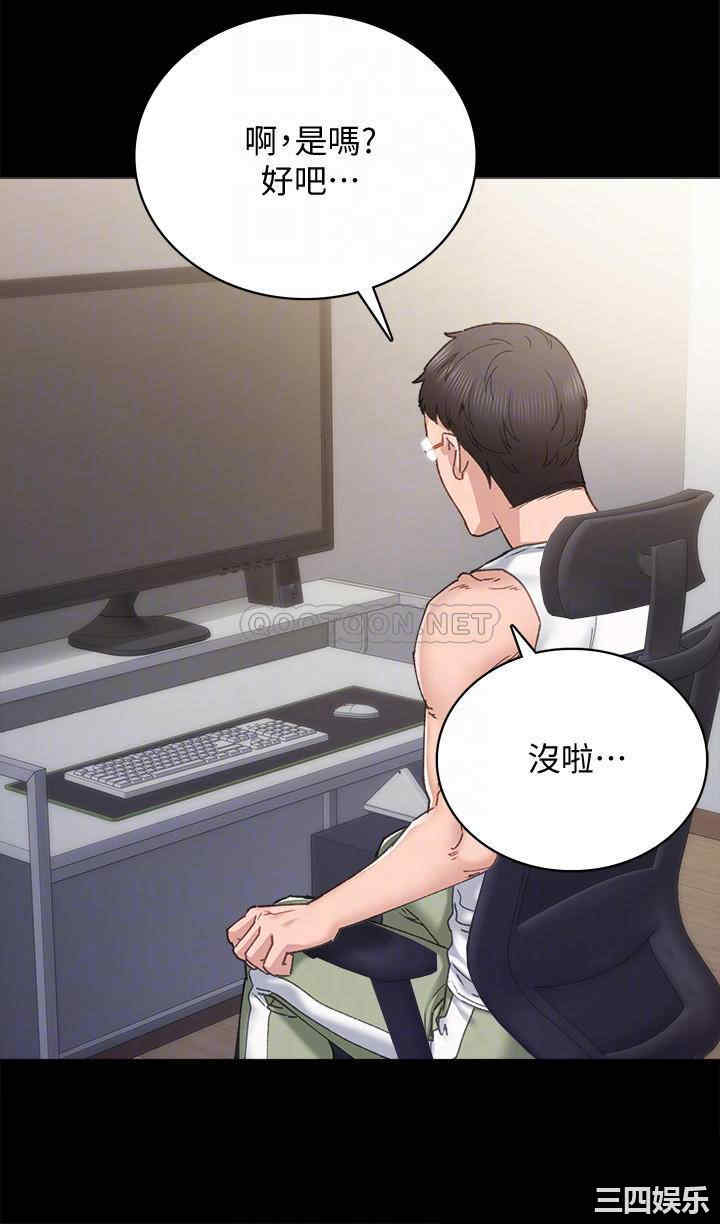 第4张