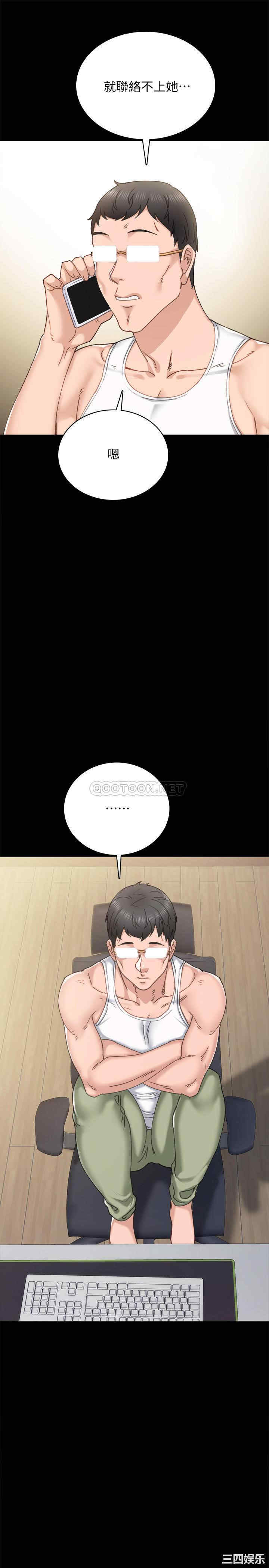第5张
