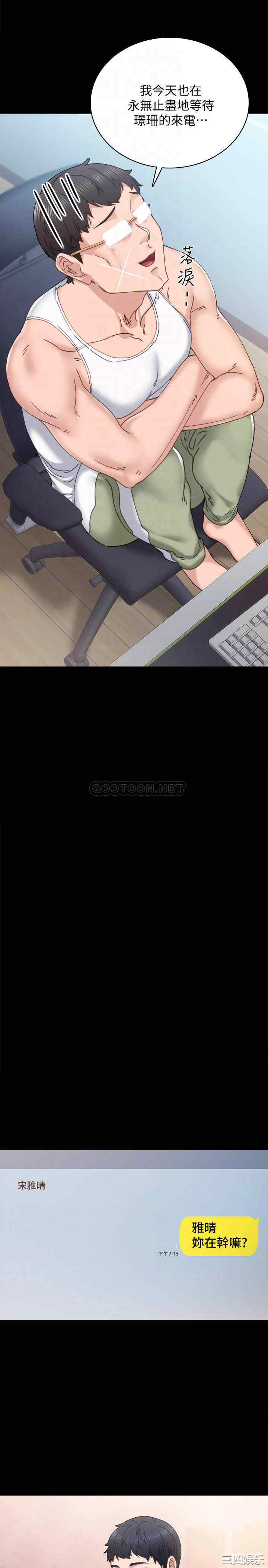 第6张