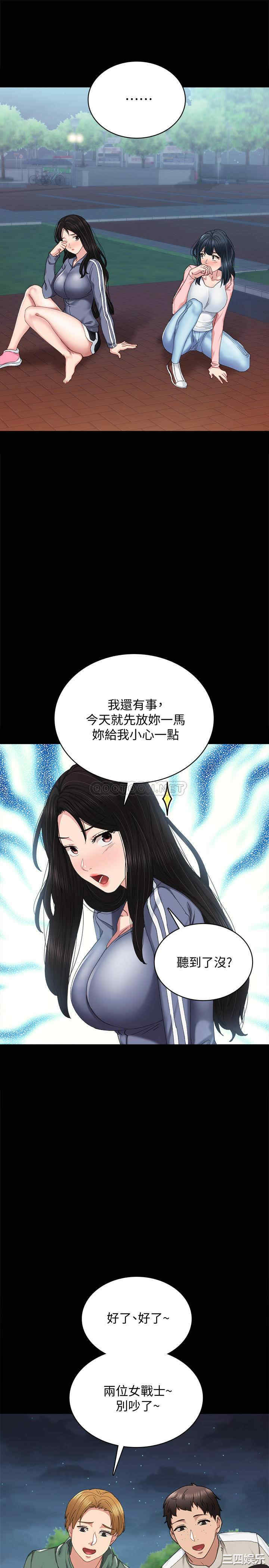 第9张