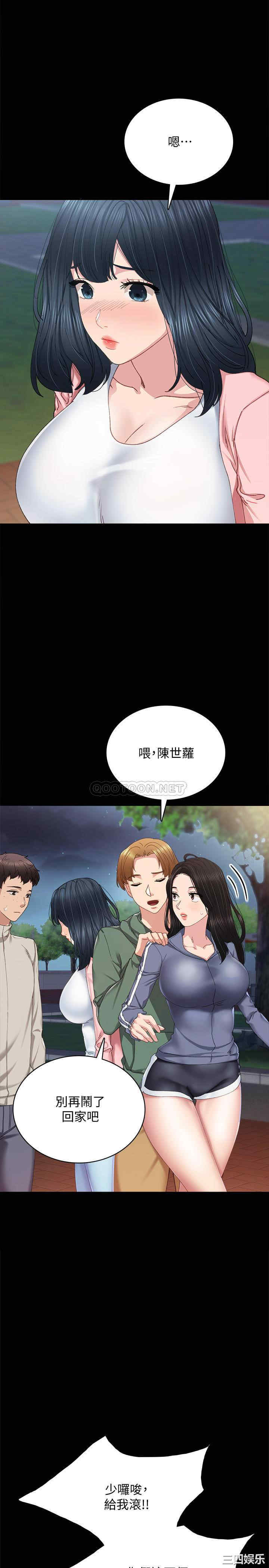 第11张