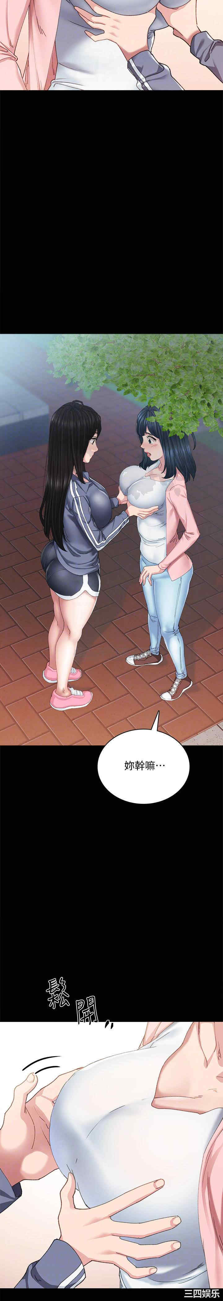 第14张