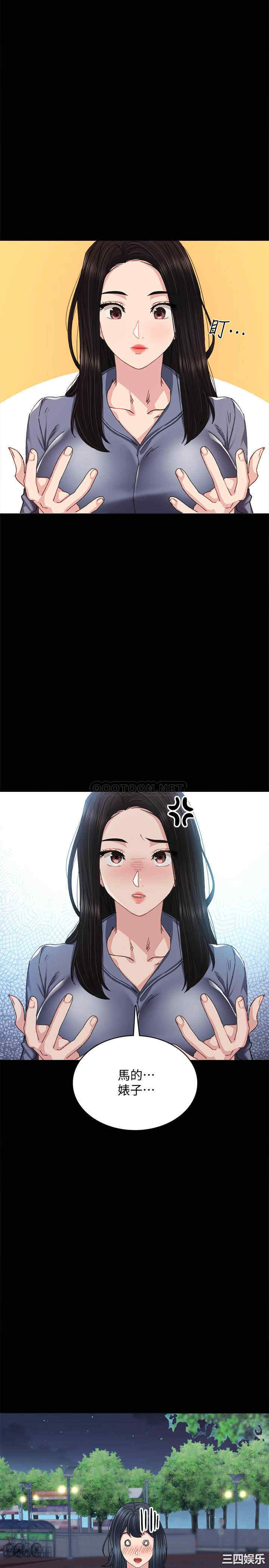 第15张