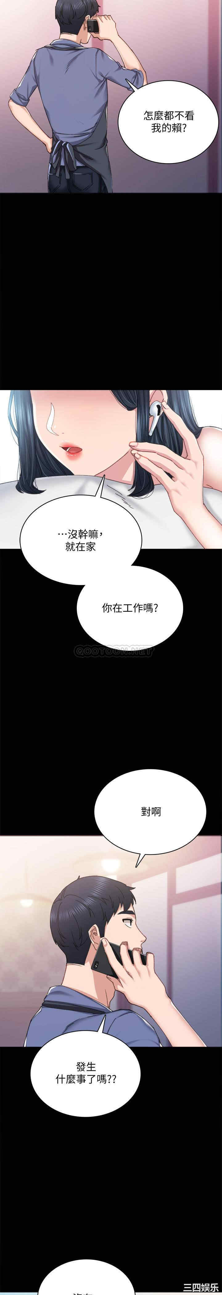 第22张