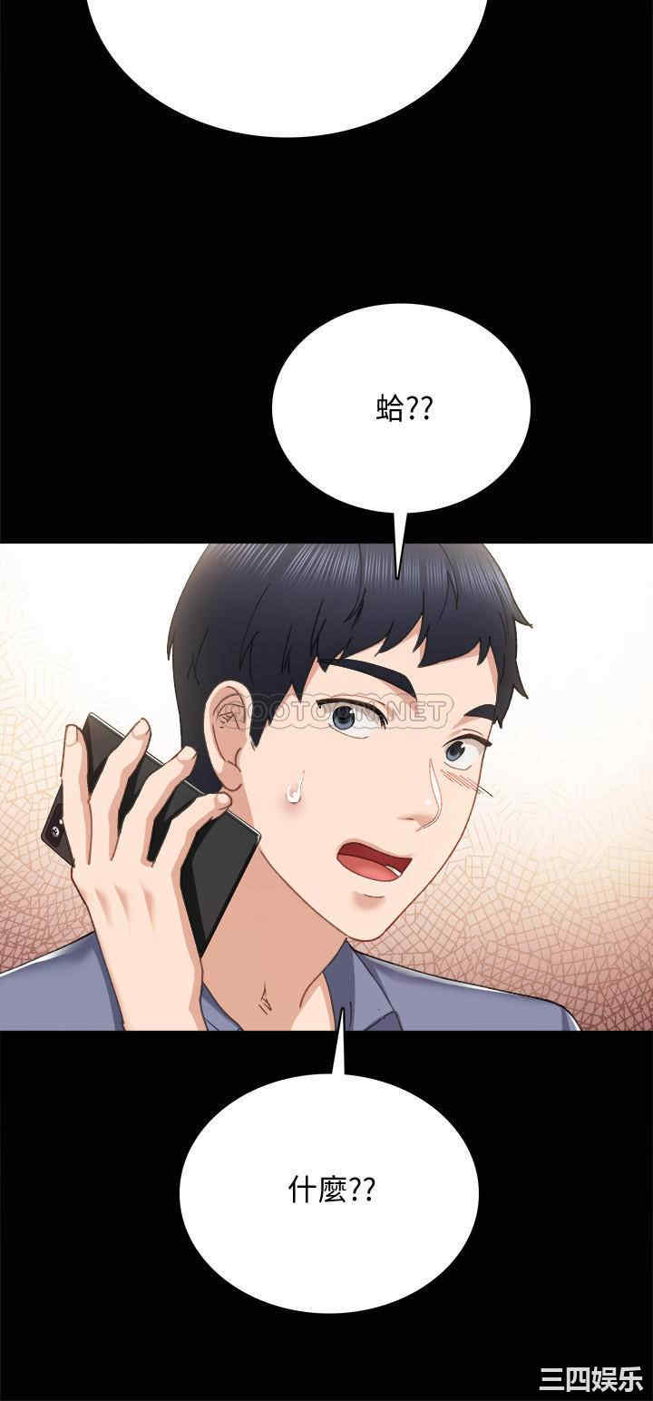 第24张