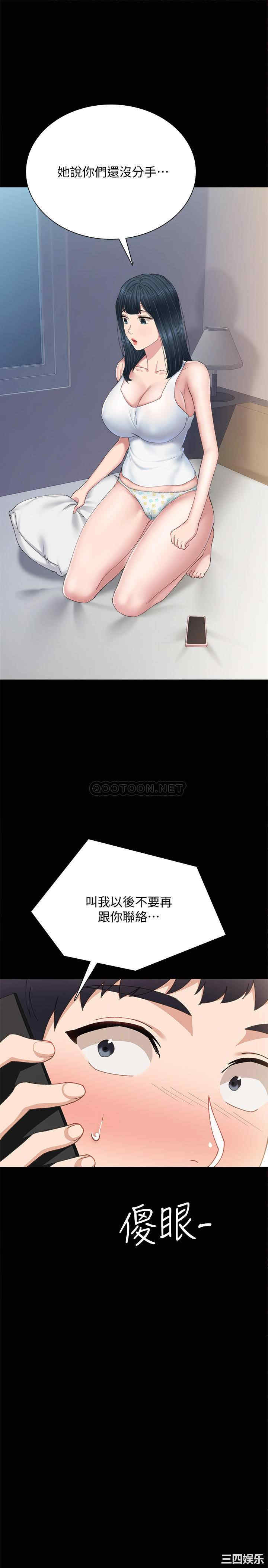 第25张