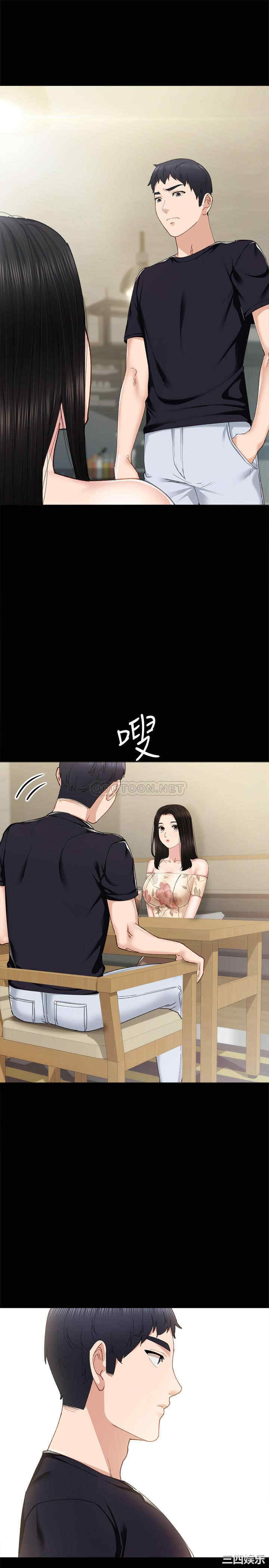 第29张