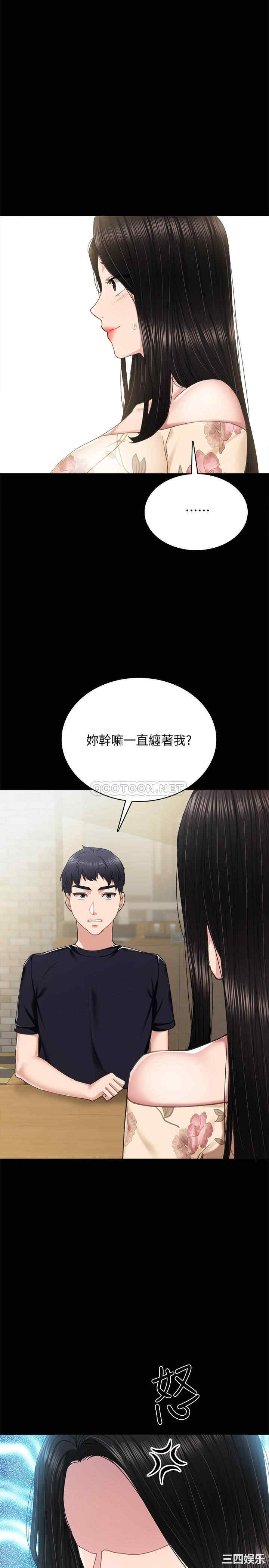 第30张