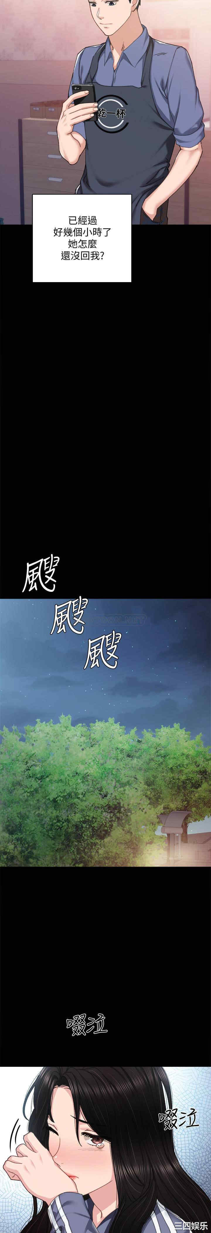 第7张