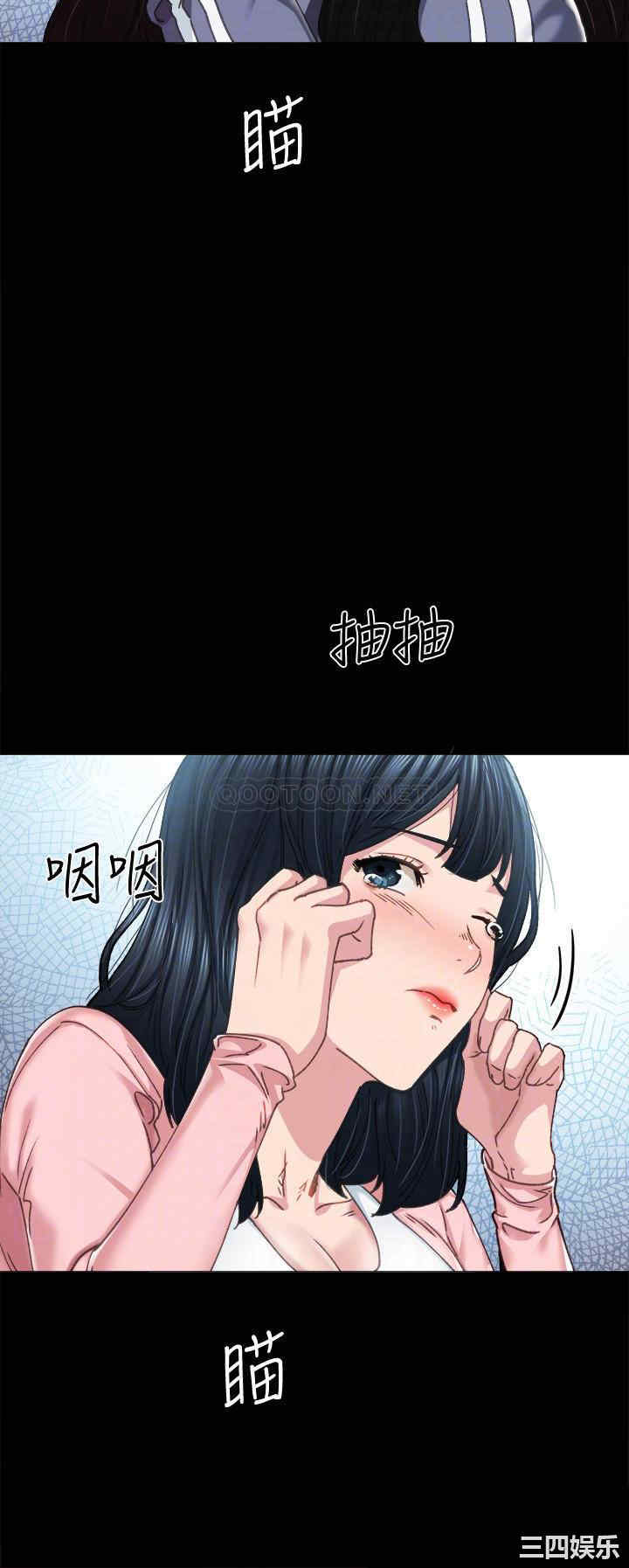 第8张