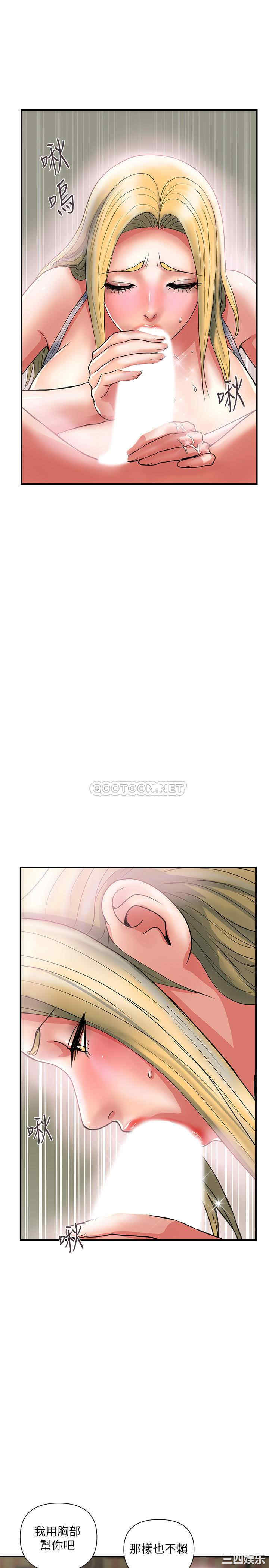 第22张