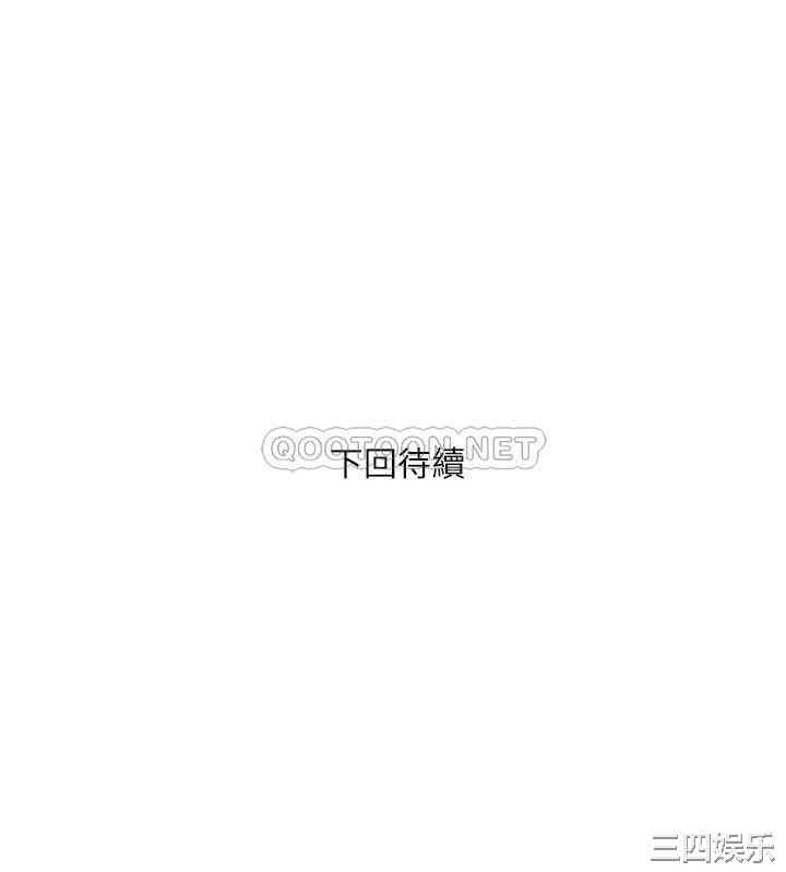 第31张