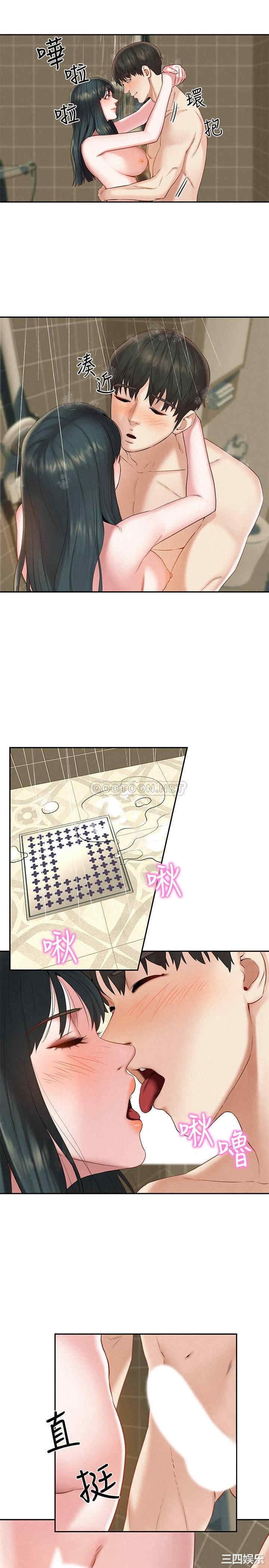 第22张