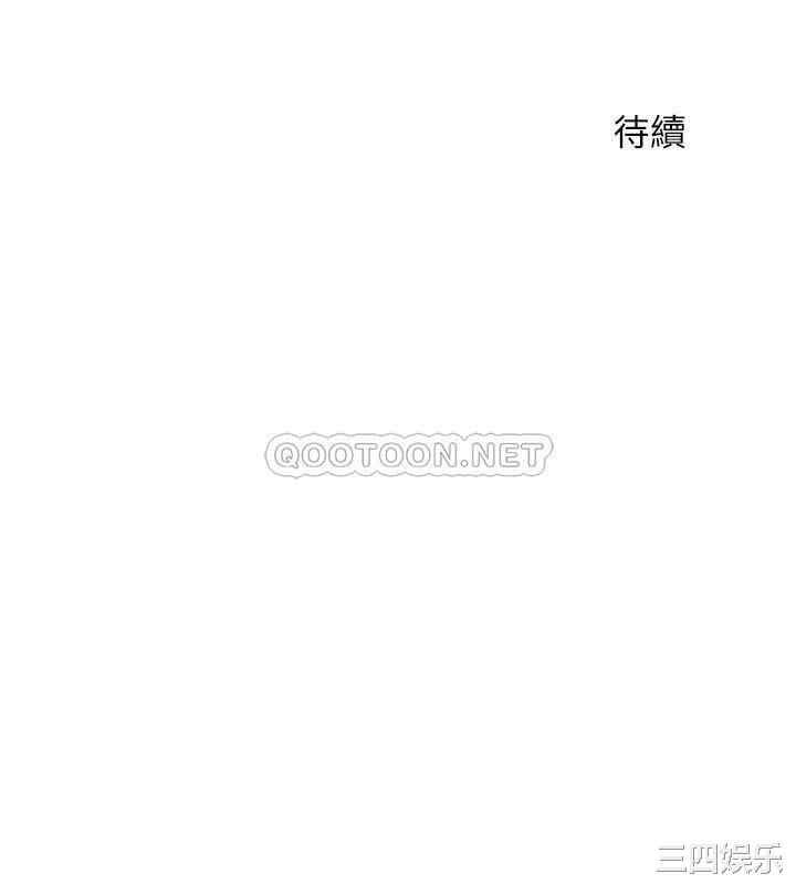 第35张