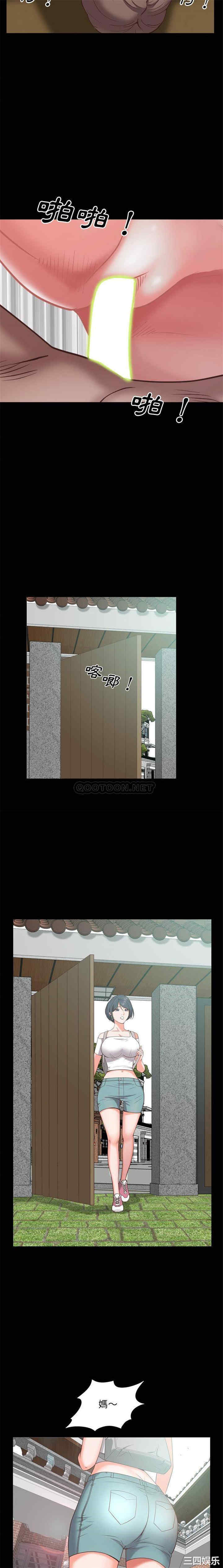 第20张