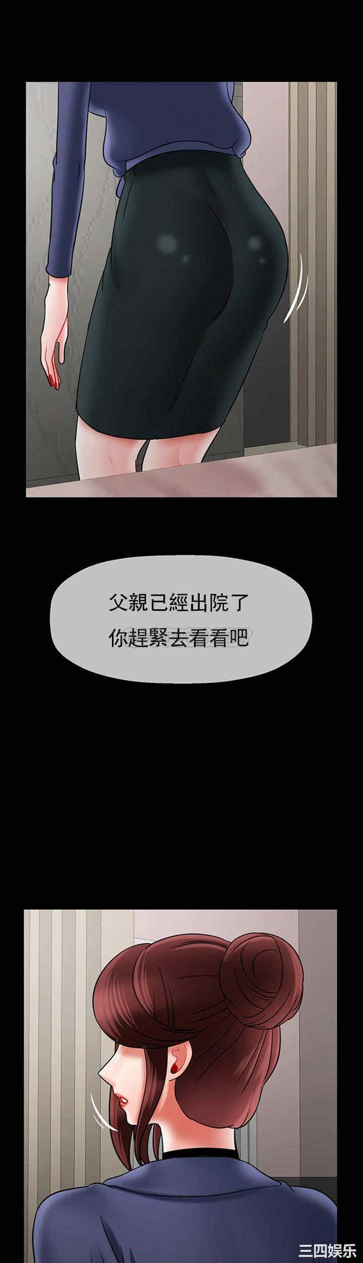 第2张