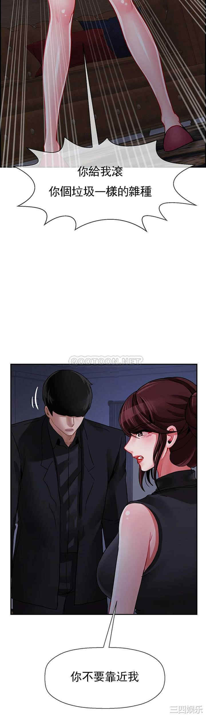 第15张