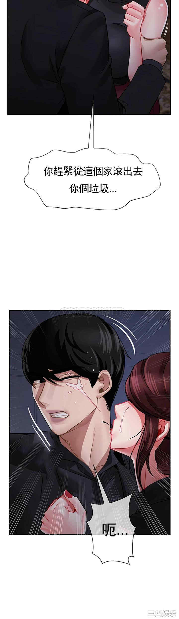 第19张