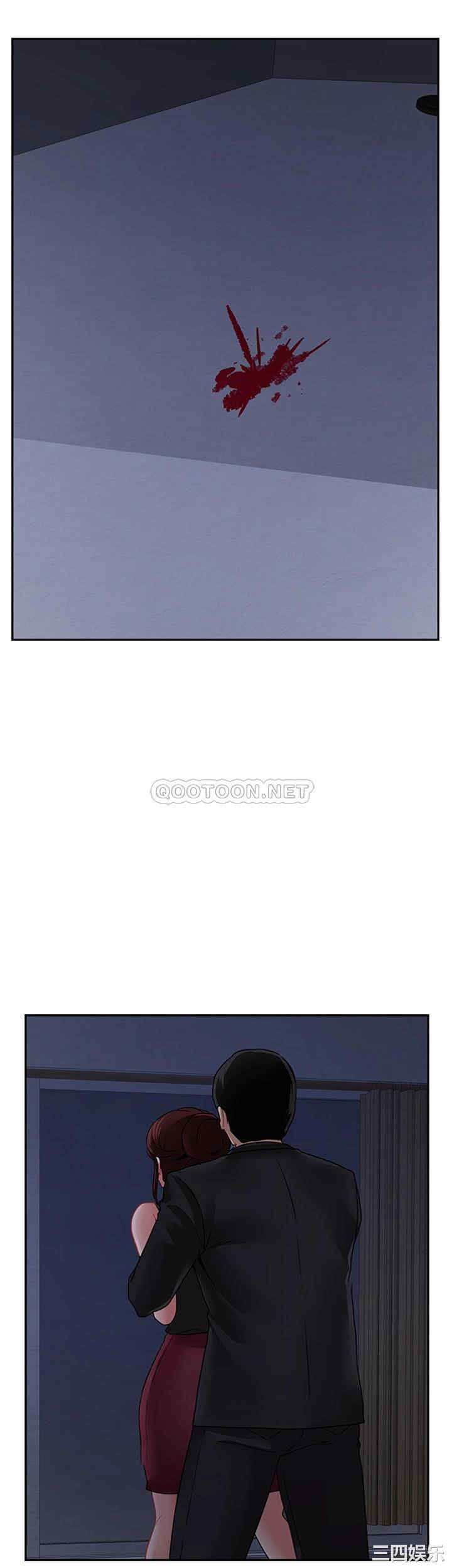 第26张