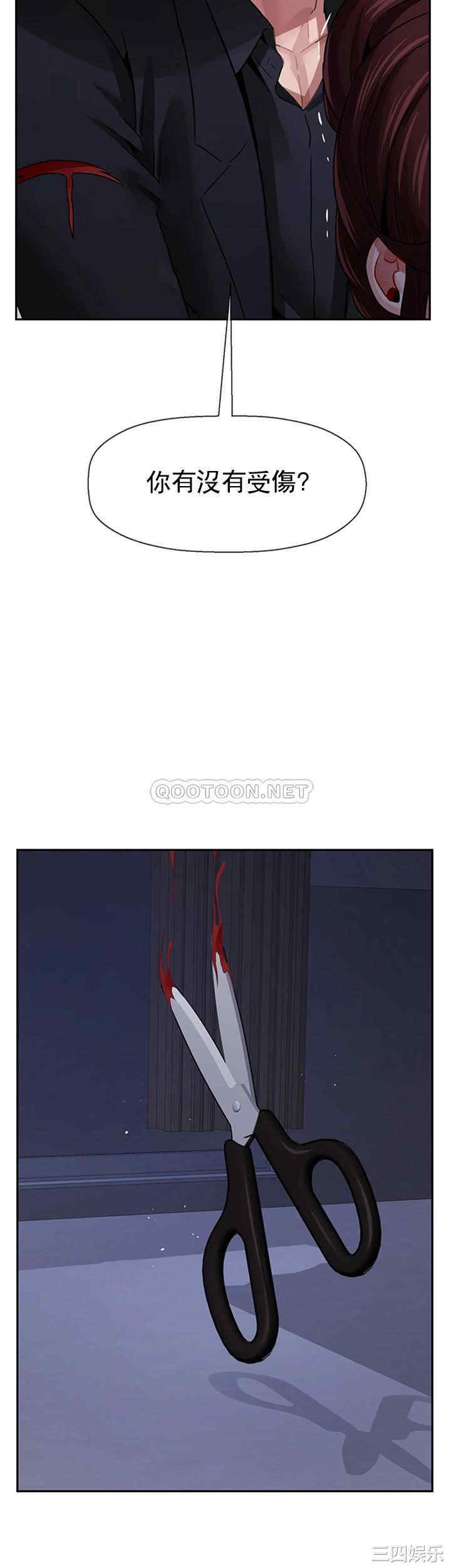 第28张