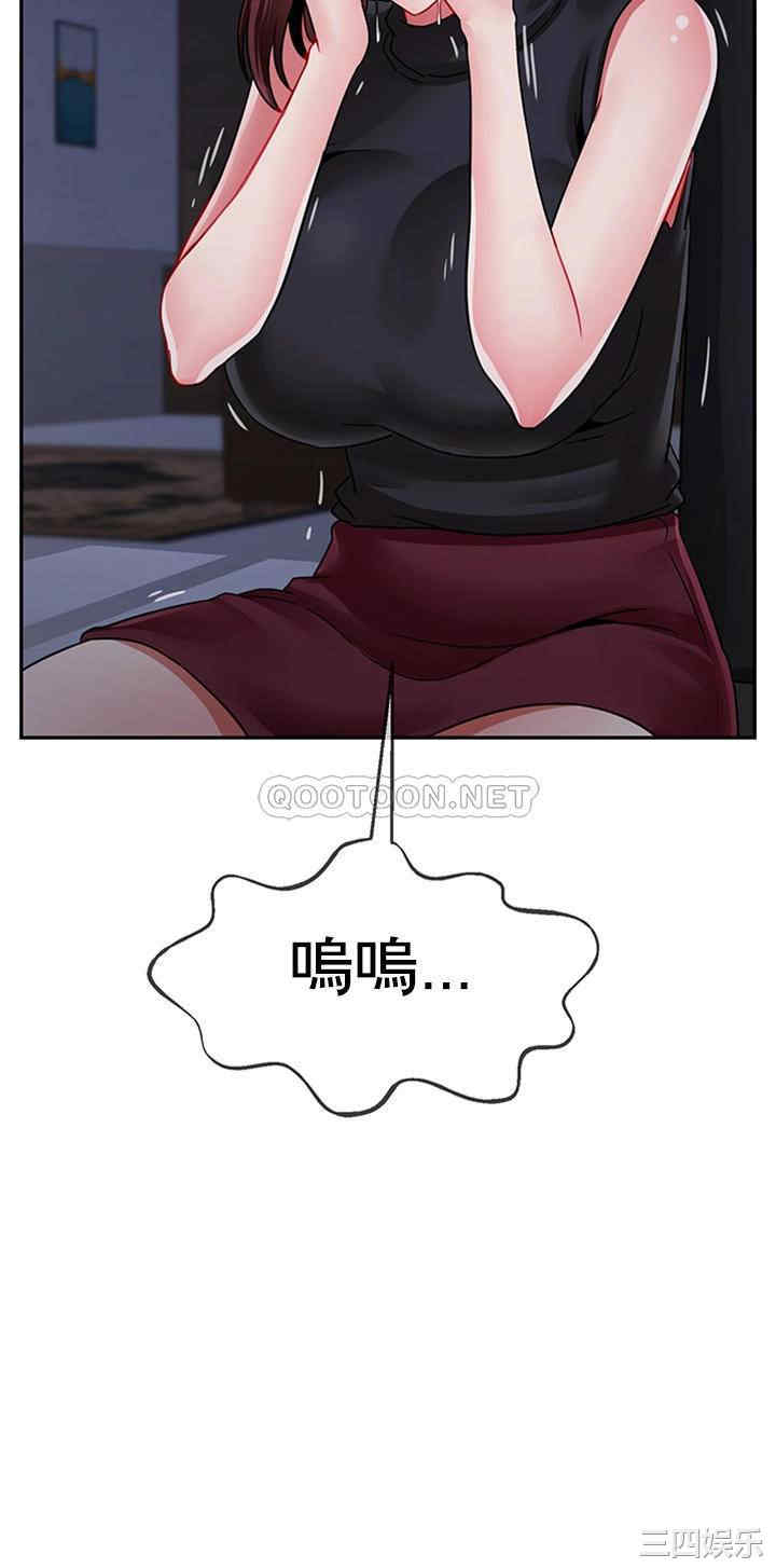 第30张