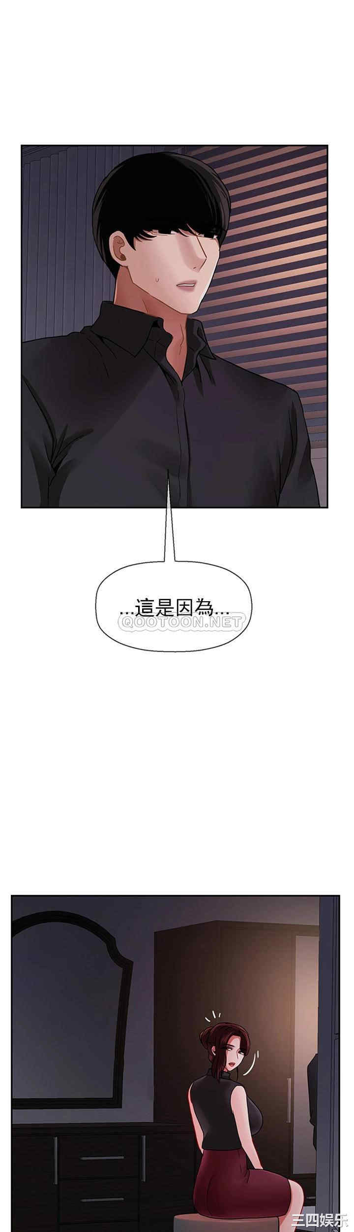 第36张