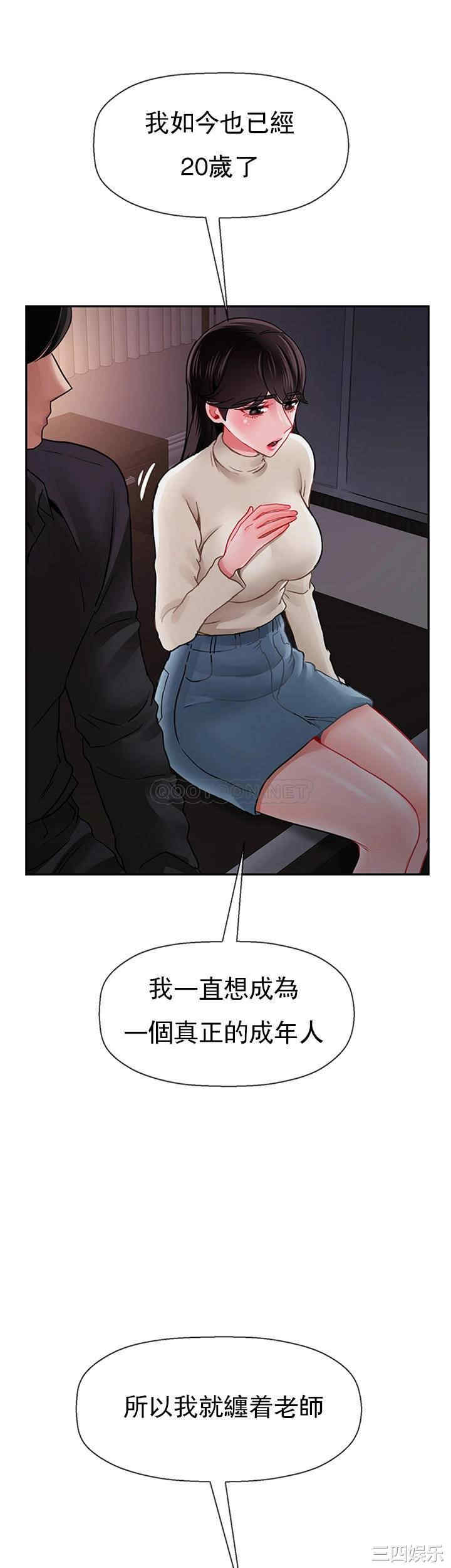 第40张