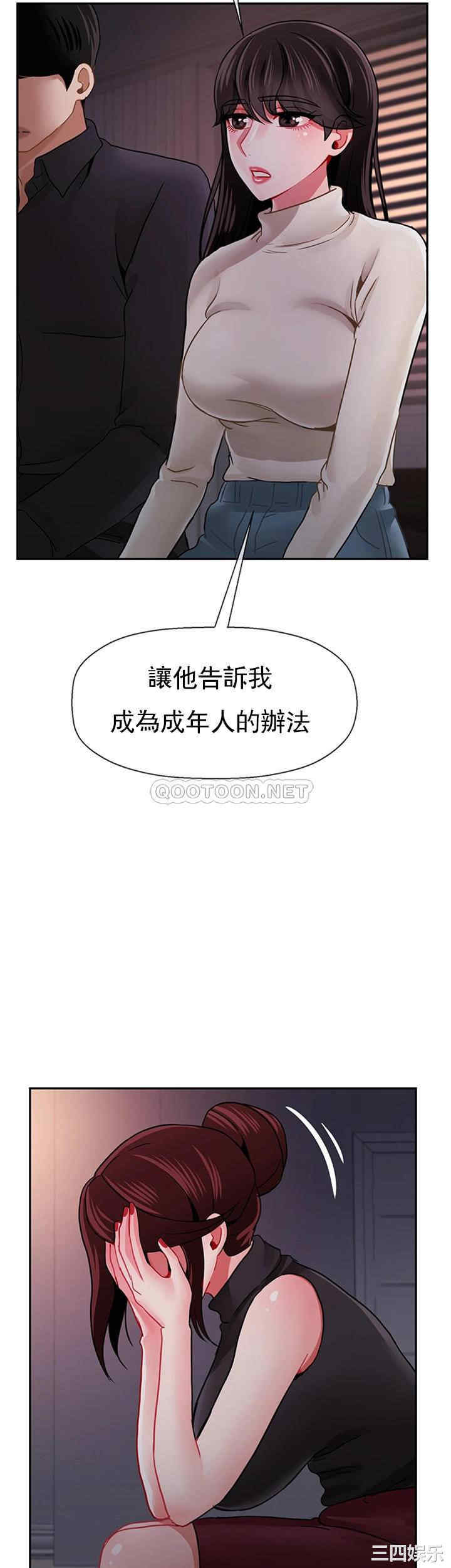 第41张