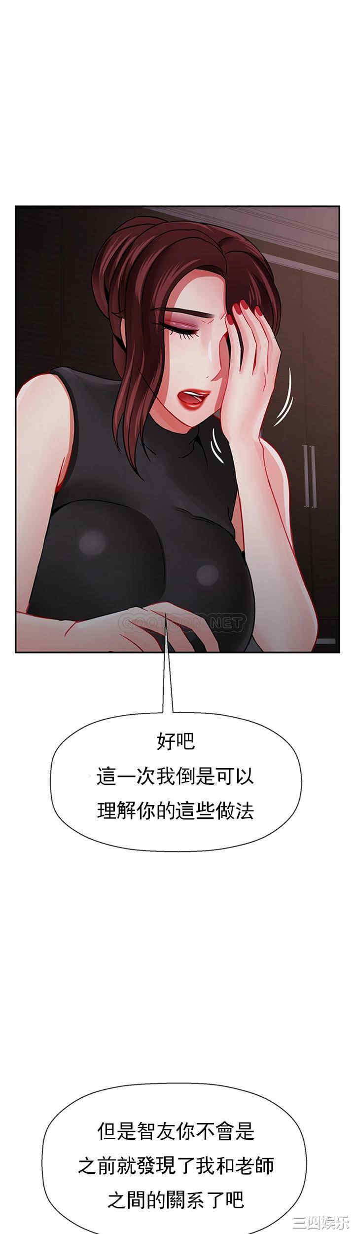 第42张