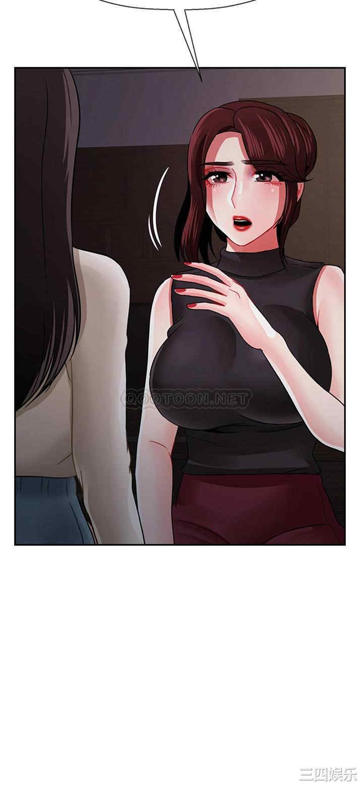 第43张