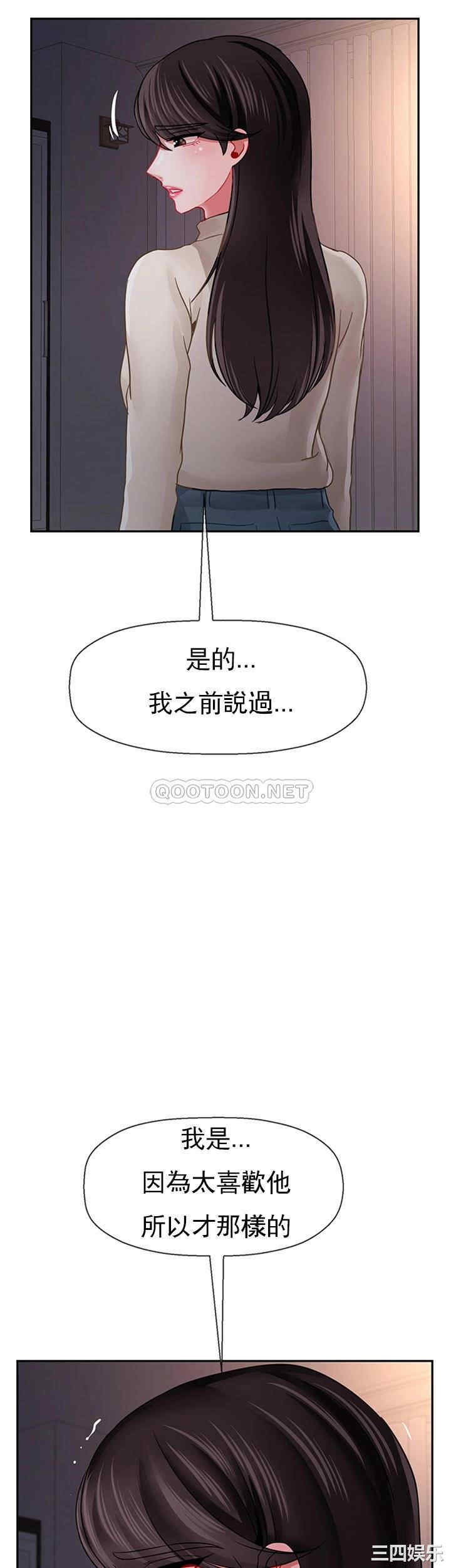 第44张