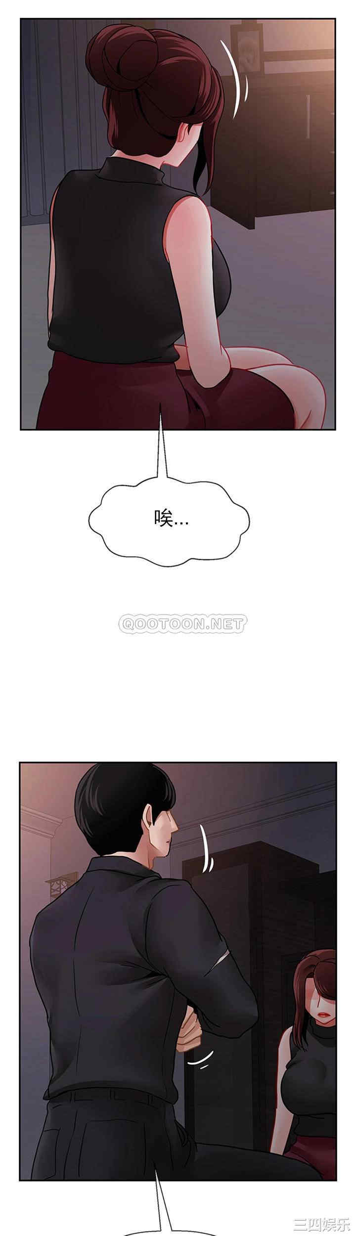 第47张