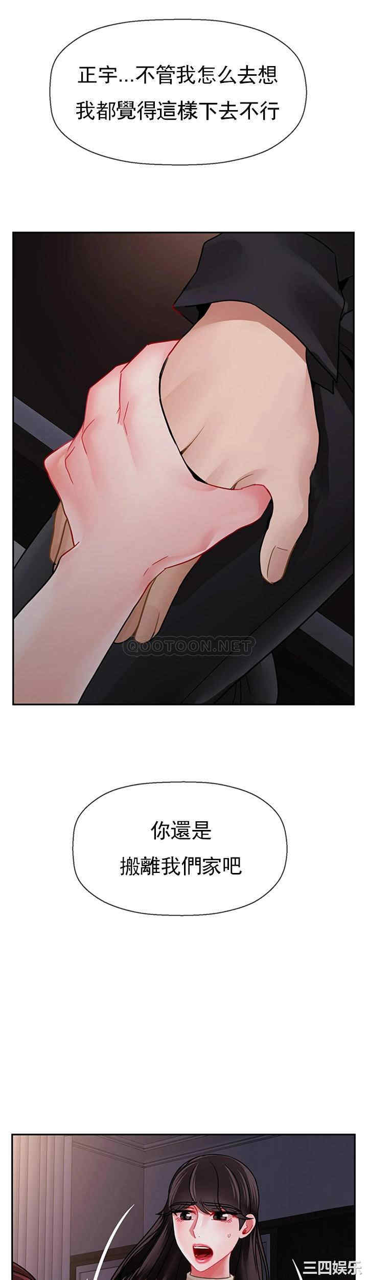 第49张