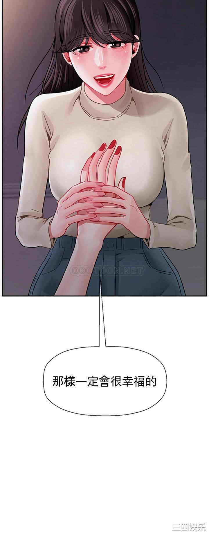 第56张
