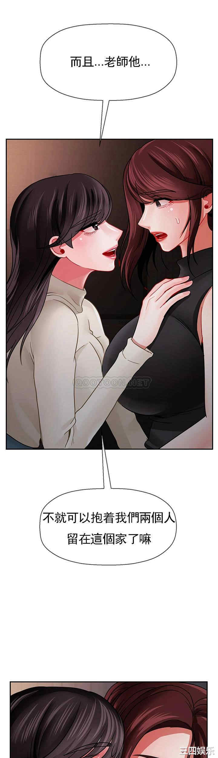 第57张