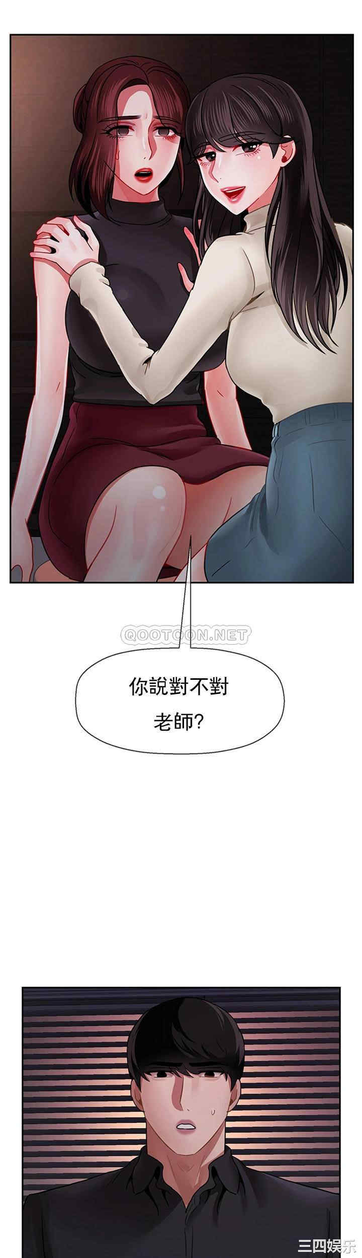 第59张