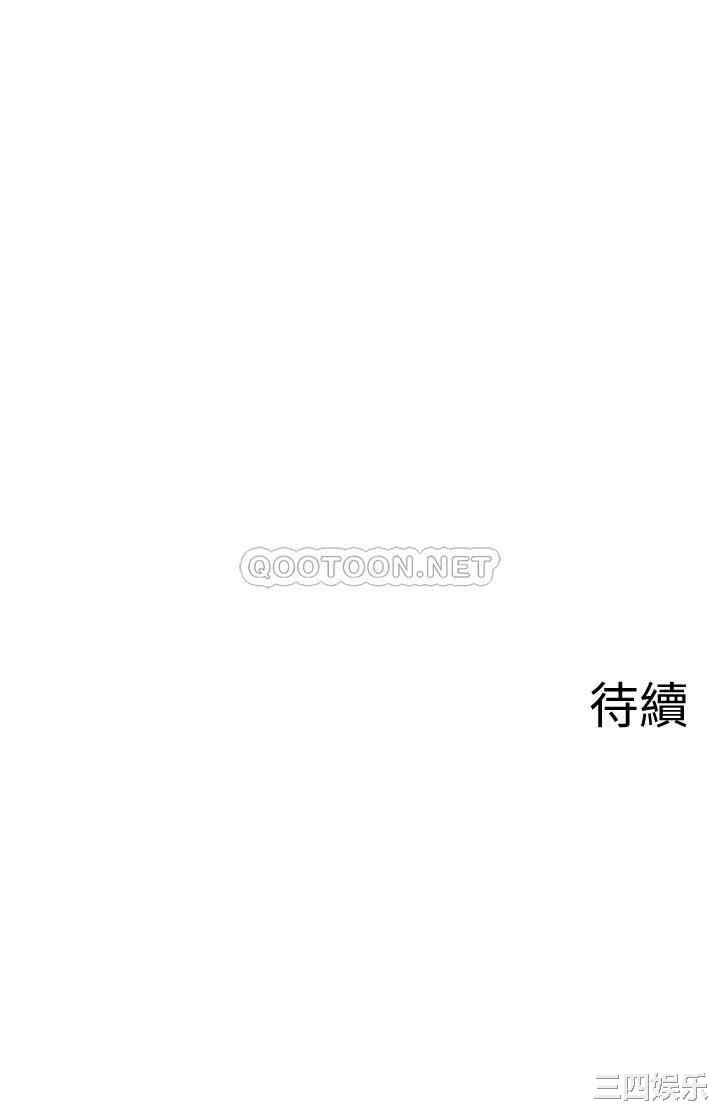 第62张