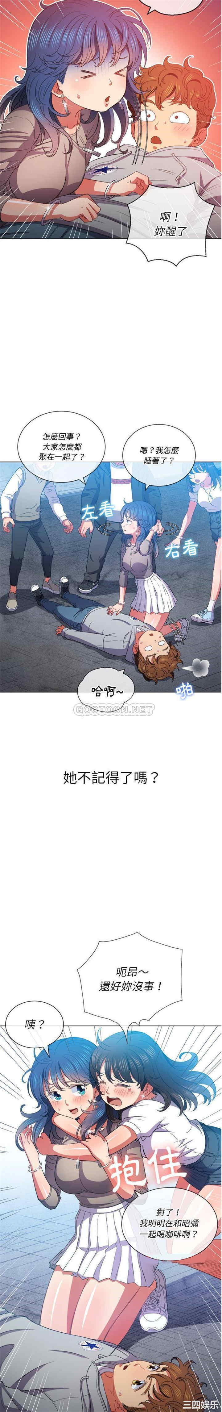 第19张