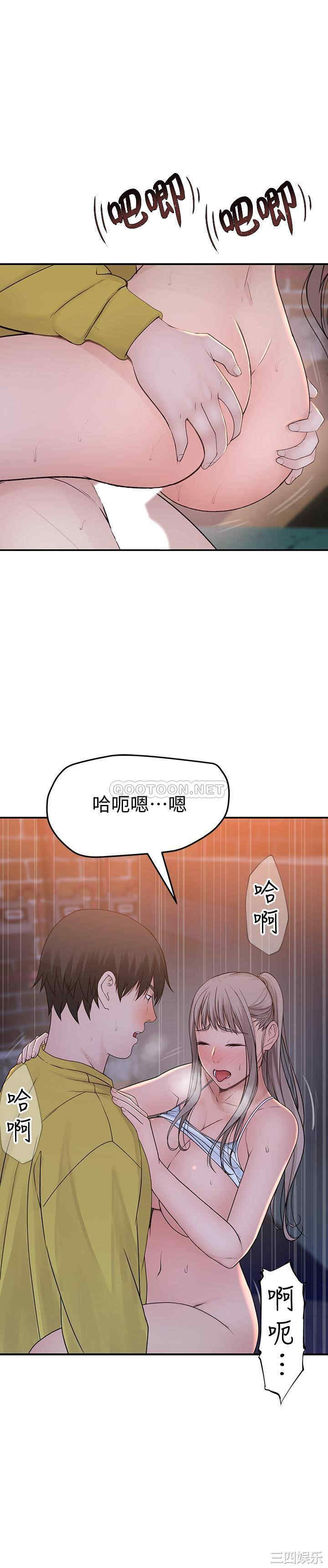 第22张