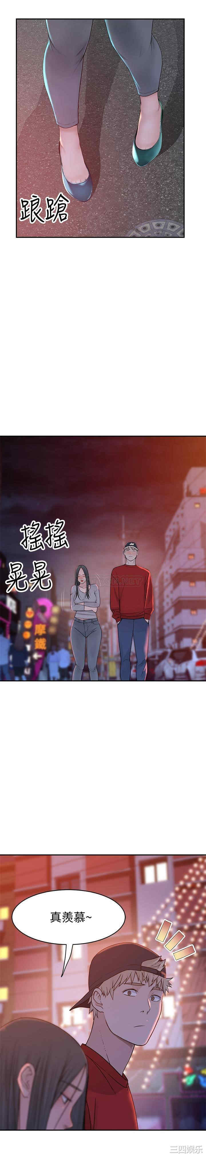 第24张