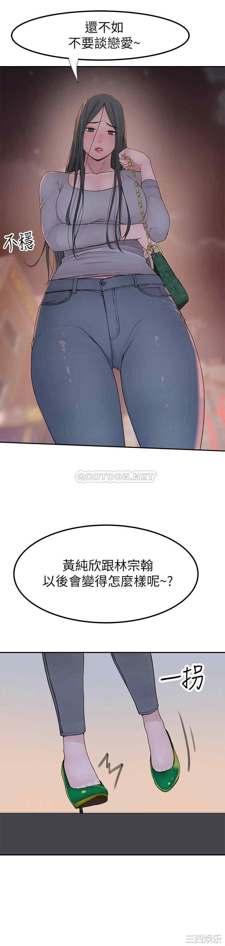 第26张